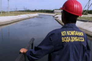 На Донбасі виявлено новий порив на аварійному водоводі: бригади чекають гарантій тиші