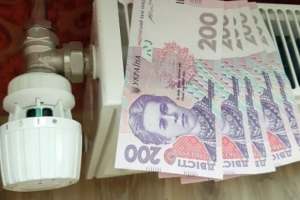 Тарифи на тепло та гарячу воду підвищувати не будуть: про що домовилися Кабмін та мери міст