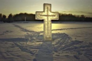 Хрещення Господнє: історія та прикмети одного з головних християнських свят