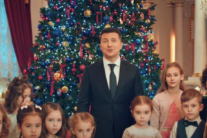 Поздравление президента Украины Владимира Зеленского с Новым 2021 годом: видео