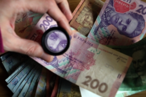 Як зміняться пенсії, прожитковий мінімум та податки у 2021 році: детальний графік