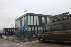 При въезде из Крыма и территорий неподконтрольного Донбасса будут делать экспресс-тесты на COVID-19