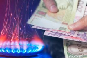 Завышенные цены на газ для населения: АМКУ открыл дела против 6 газсбытов