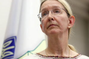 "Кінець": Уляна Супрун назавжди пішла з Facebook