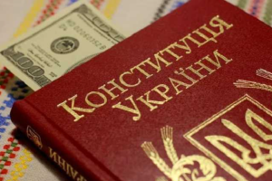 Україна піднялася у світовому рейтингу сприйняття корупції