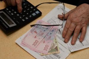 В Україні змінили правила оформлення житлових субсидій