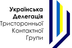Росія та Медведчук спільно намагаються використовувати полонених у своїх інтересах - Українська делегація в ТКГ