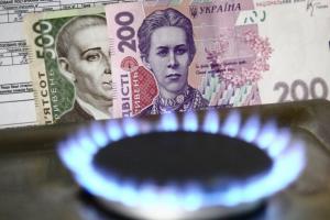 "Так скільки платити за газ?": Жителі Лисичанська заплуталися в комунальних платіжках
