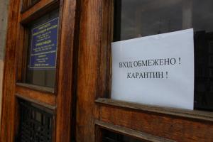В Україні запроваджують адаптивний карантин: перелік обмежень та заборон