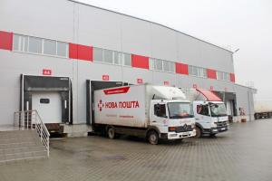 "Нова пошта" переглянула тарифи: клієнт сам може розрахувати вартість доставки