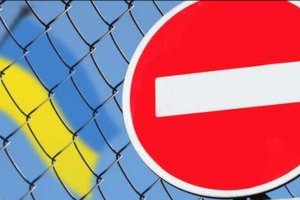 Росія розширила економічні санкції проти українських компаній: список