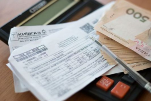Одна платіжка за газ: В Україні планують об'єднати квитанції за газ та його розподіл