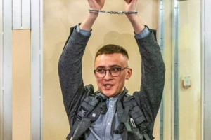 "Справа віддає заказухою": Активісти оголосили про початок безстрокової акції на підтримку Сергія Стерненка