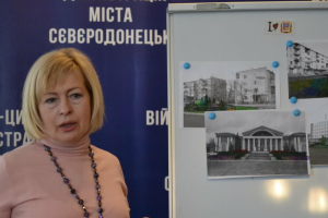 "Цвет настроения - зеленый": Северодонецк хотят превратить в "зеленый город"