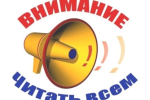 Частина Лисичанська залишилася без газопостачання: коли відновлять подачу та причина відключення газу