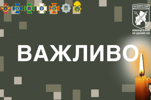 На Луганщині бойовики відкрили вогонь по мирних жителях: в результаті обстрілу загинув чоловік