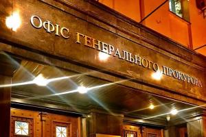 Підозру у держзраді оголосили трьом учасникам руху Медведчука "Український вибір"