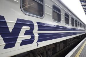 В Україні ряд поїздів вибилися з графіка: причина та список поїздів, що йдуть із запізненням