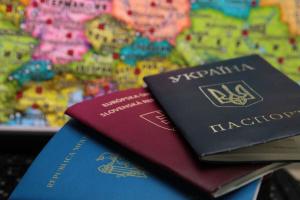 В Україні дозволять подвійне громадянство: є виключення