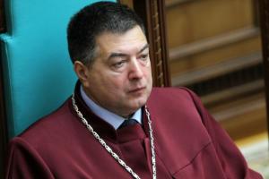 Зеленський скасував указ Януковича про призначення Тупицького суддею КСУ