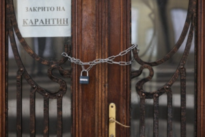 В Украине началась 3-я волна COVID-19: Шмыгаль назвал условие введения нового локдауна