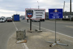 Дактилоскопия и проверка телефонов: власти ОРДО готовят новые "правила" пересечения КПВВ