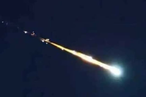 На Кубе упал и взорвался большой метеорит: видео