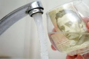 Як знайти та повернути зниклі гроші, сплачені за воду: важлива інформація від "Лисичанськводоканалу"
