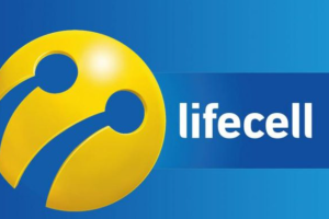 Ноу-хау від Lifecell: Аналогів у такого стартового пакету на українському мобільному ринку немає