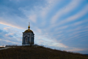 Цікавинки Донеччини: Там на горі, яка названа на честь дружини сербського генерала, збиралися на шабаш відьми