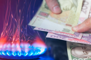 Вартість газу зміниться з 1 квітня: ціна на газ буде формуватися на ринкових засадах