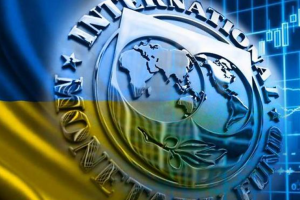 У МВФ назвали важливий фактор для наступного траншу Україні