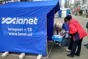 У Сєвєродонецьку готують лист з вимогою не припиняти мовлення 30 каналів у сітці Мережі "Ланет"