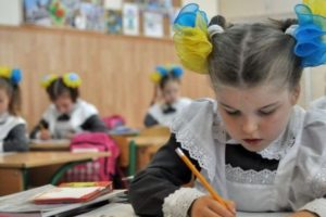 В Україні змінилися правила зарахування до 1 класів: що слід знати батькам