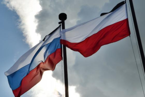 МЗС РФ оголосило п'ятьох польських дипломатів персонами нон ґрата