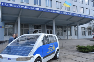 У Сєвєродонецьку презентували макет електромобіля на ім'я Єва