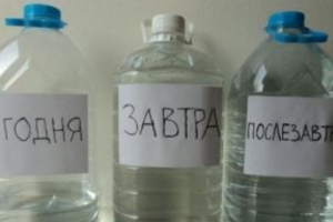Першоквітневий привіт: У Лисичанську ЛЕО загрожує знову знеструмити водоканал