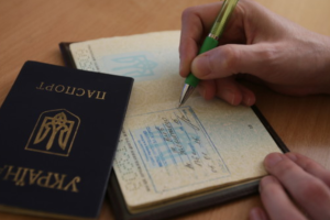В Україні з 1 квітня ввели електронну прописку: кому доступна послуга