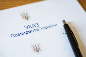 Зеленський підписав указ про санкції проти президента-втікача та екс-чиновників часів Януковича