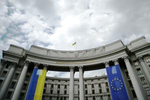 МЗС України радить утриматися від поїздок до Ізраїлю та Палестини