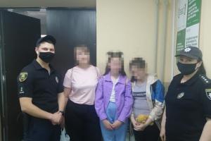 Две 11-летние беглянки из Лисичанска отправились в "город-мечту" искать работу
