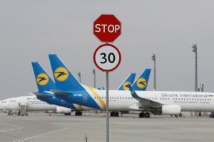 Україна з 26 травня припиняє авіасполучення з Білоруссю