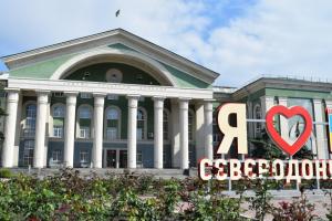 В Северодонецке ветераны и волонтеры выйдут на акцию протеста: требования протестующих