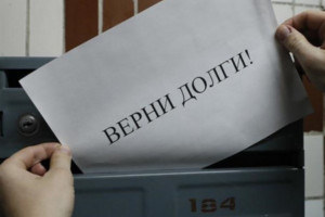 "Лисичанскводоканал" призывает абонентов срочно погасить долги и грозит отключением воды