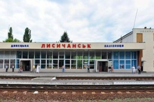 До моря без пересадок: Відкрито продаж квитків на поїзд "Лисичанськ-Одеса"