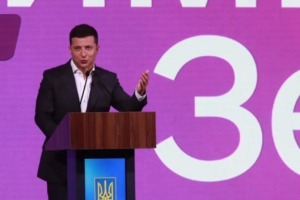 Зеленский открыл форум "Украина 30. Цифровизация": онлайн-трансляция