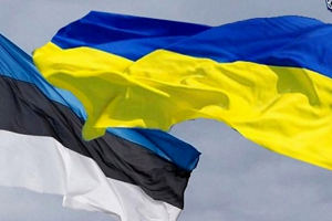 Естонія виділить Україні 1 млн євро на гуманітарну допомогу для жителів Донбасу