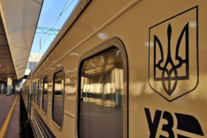 "Укрзалізниця" планує з червня відновити міжнародні пасажирські перевезення