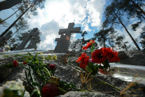 В Україні відзначають День пам'яті жертв політичних репресій