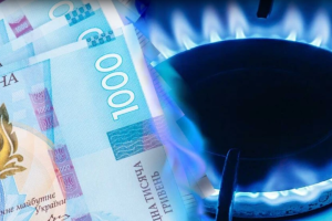 В Украине начнутся тарифные протесты, если цены на газ не стабилизируются - глава "Нафтогаза"